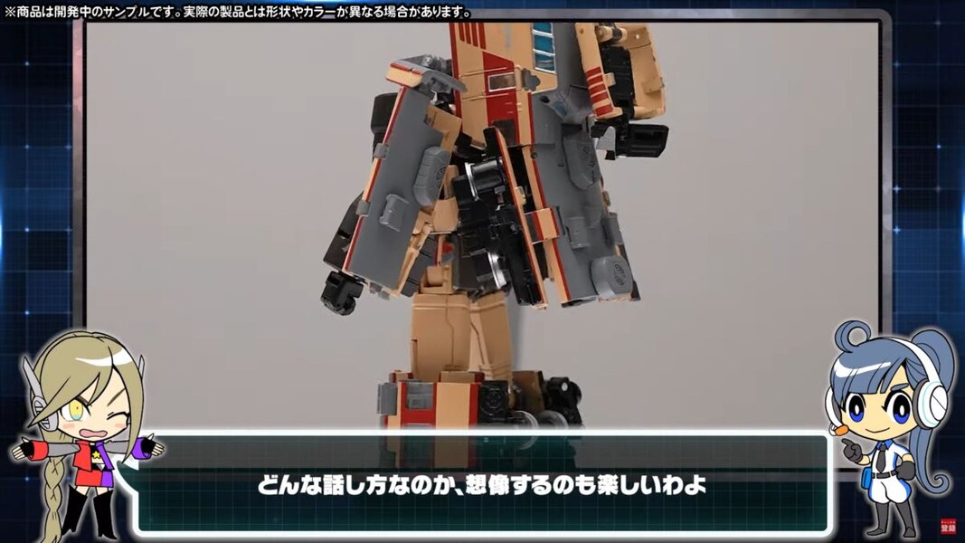 Official Preview Image Of Masterpiece MPG 05 Trainbot Seizan  (8 of 21)